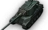 AMX M4(1954)