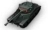 AMX 30早期原型车