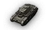 巡洋坦克 Mk.III