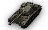 T95E2