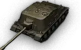 SDP 57 G