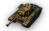 M46 "猛虎"