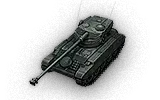 AMX 13 105