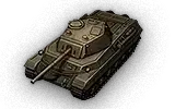 P.43 T