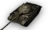 CS-59