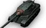 洛林 50t