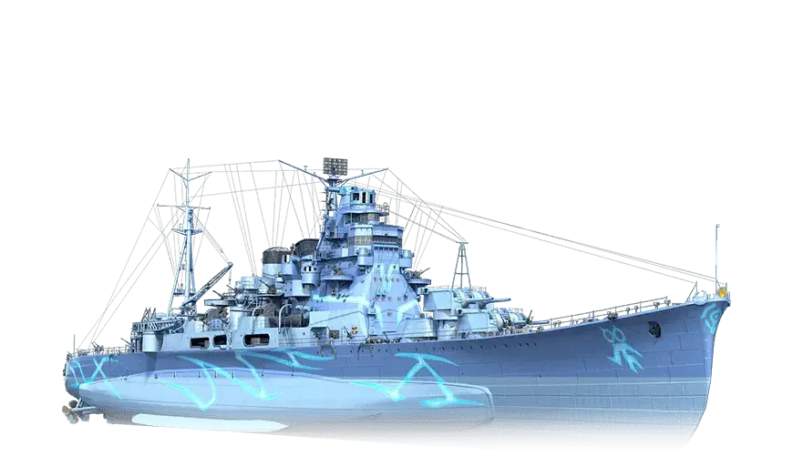 ARP Takao