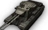 FV230 爆裂者