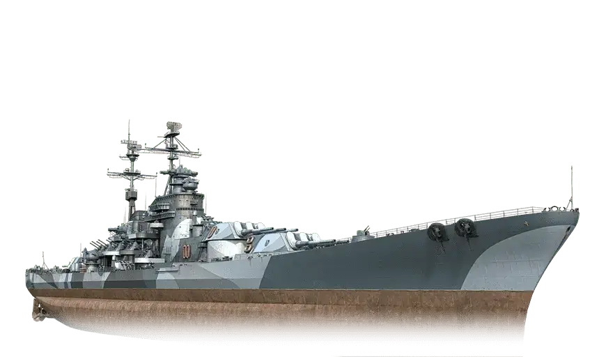 光荣