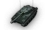ERAC 105原型车