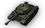 T26E3 "鹰"