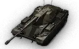 Ares 75