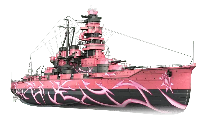 ARP Hiei