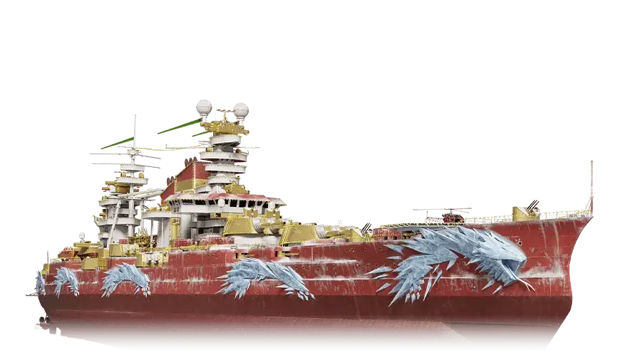 腾蛇