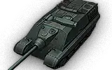 AMX 50 福熙 155
