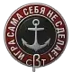 CBT老兵