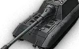 E-100坦克歼击车