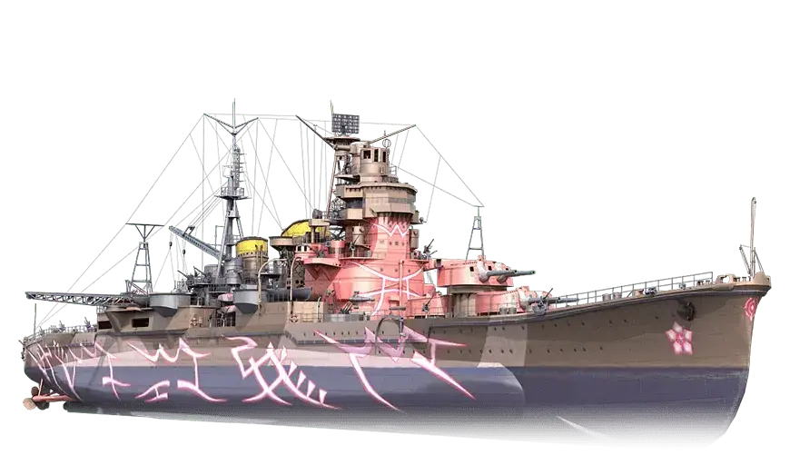 ARP Ashigara