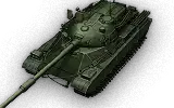BZ-72-1