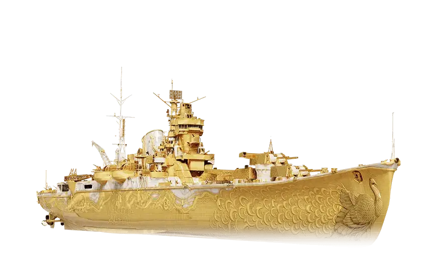 金色筑摩II