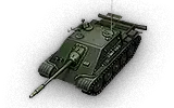WZ131G