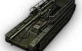 SU-14-1