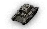 巡洋坦克 Mk.II