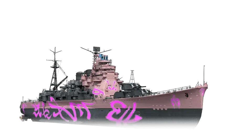 ARP Maya