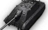 E-90坦克歼击车