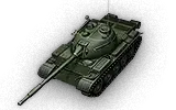 WZ132