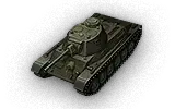 A-43