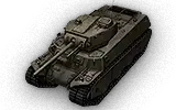 T1 重型坦克