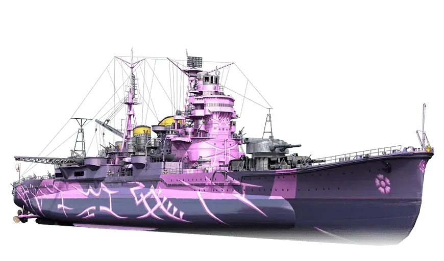 ARP Myōkō