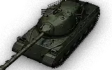 试验型重战车