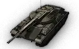 Ares 90