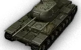 KV-4 T型