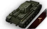 KV-220-2 试验型