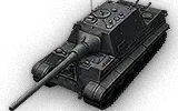 "猎虎"原型车