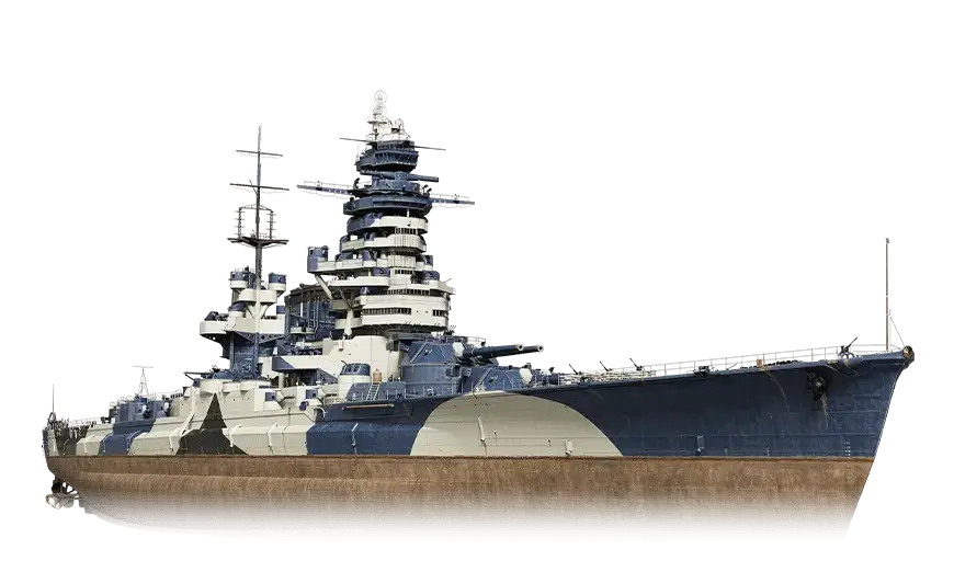 武尊