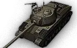 T28 原型车