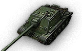 WZ120G