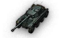 潘哈德 EBR 105