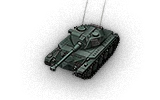 AMX ELC bis