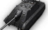 E-90坦克歼击车