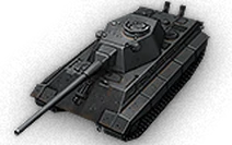 E-50M