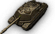 CC 3 “弥诺陶洛斯”