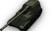 五式3型炮战车