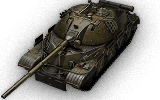 CS-67 S