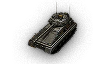 GSR 3301"塞特"