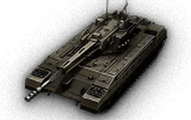 Ares 90 C